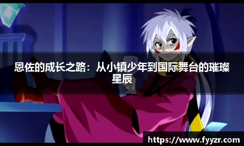 jn江南·体育登录入口