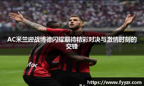 江南体育官方网站
