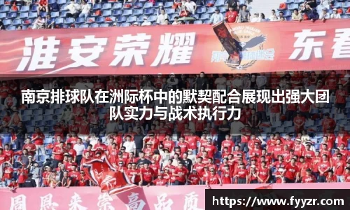 jn江南·体育登录入口
