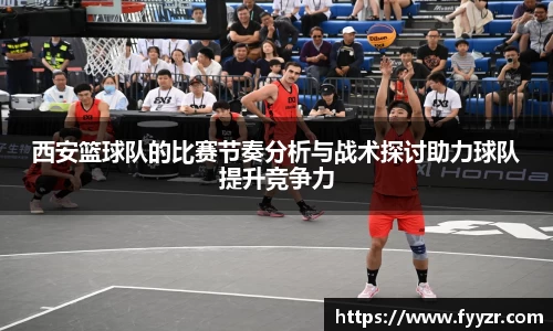 jn江南·体育登录入口