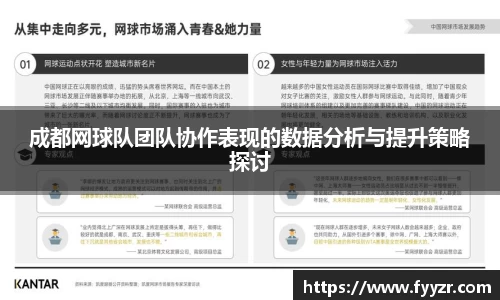 江南体育官方网站
