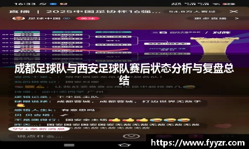 jn江南·体育登录入口