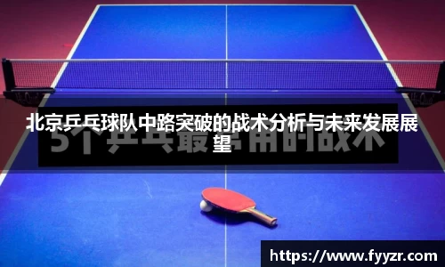 jn江南·体育登录入口