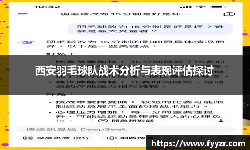 jn江南·体育登录入口