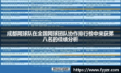 jn江南
