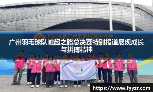 江南体育官方网站