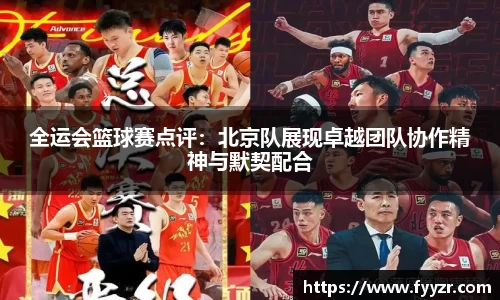 jn江南·体育登录入口