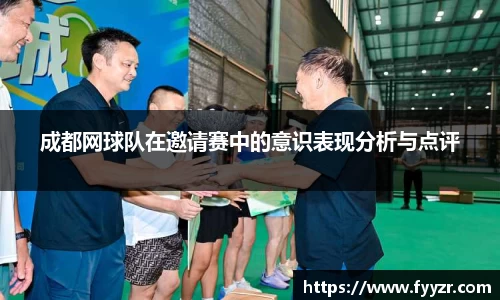 江南体育官方网站