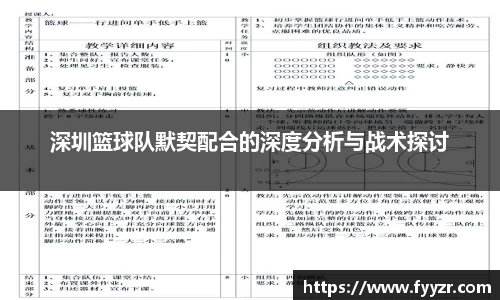 江南体育官方网站