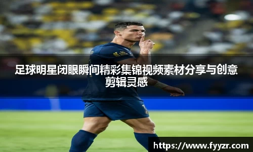 江南体育官方网站