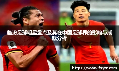 江南体育官方网站