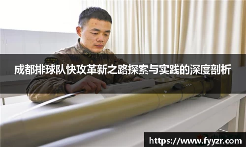 jn江南·体育登录入口