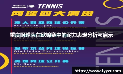 jn江南·体育登录入口