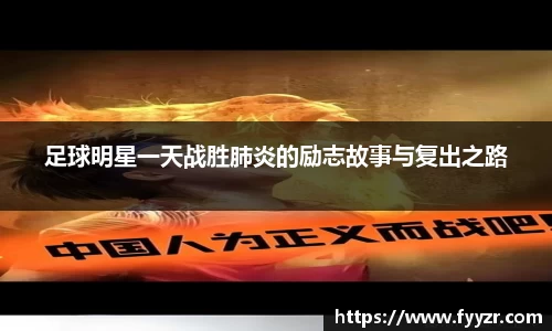 江南体育官方网站